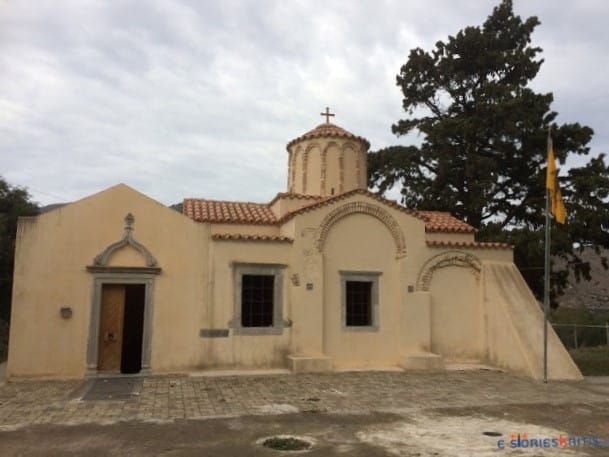 Κουμπελίνα